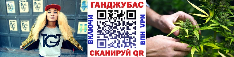 Купить наркотики цена Жуков APVP  Меф мяу мяу  NBOMe  ГАШИШ 