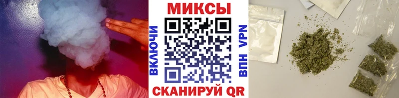 БУТИРАТ Butirat  хочу наркоту  Жуков 