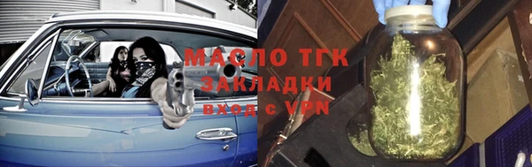 ПСИЛОЦИБИНОВЫЕ ГРИБЫ Семёнов