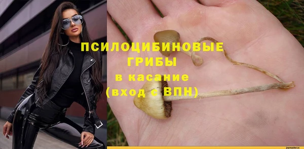 кокаин Беломорск