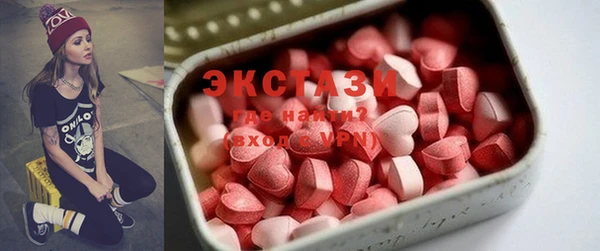 apvp Семилуки