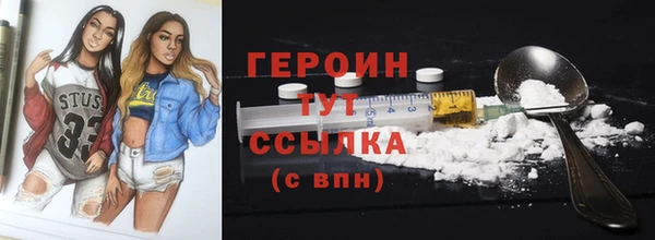 мяу мяу мука Белокуриха