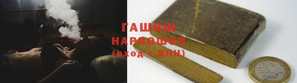 кокаин Беломорск