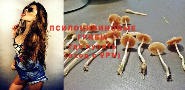 кокаин Беломорск