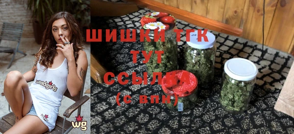ALPHA-PVP Белоозёрский