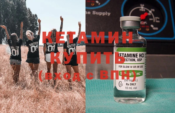 кокаин Беломорск