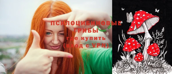 кокаин Беломорск