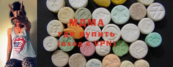 мяу мяу мука Белокуриха