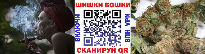 KRAKEN зеркало  Жуков  Бошки Шишки THC 21% 
